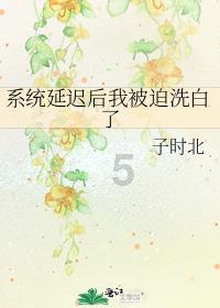 《永劫无间》横刀加强内容介绍