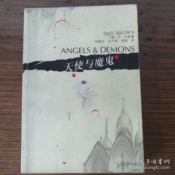 《堪称绝色杨紫，稍显羞涩的范丞丞久久爱恋》