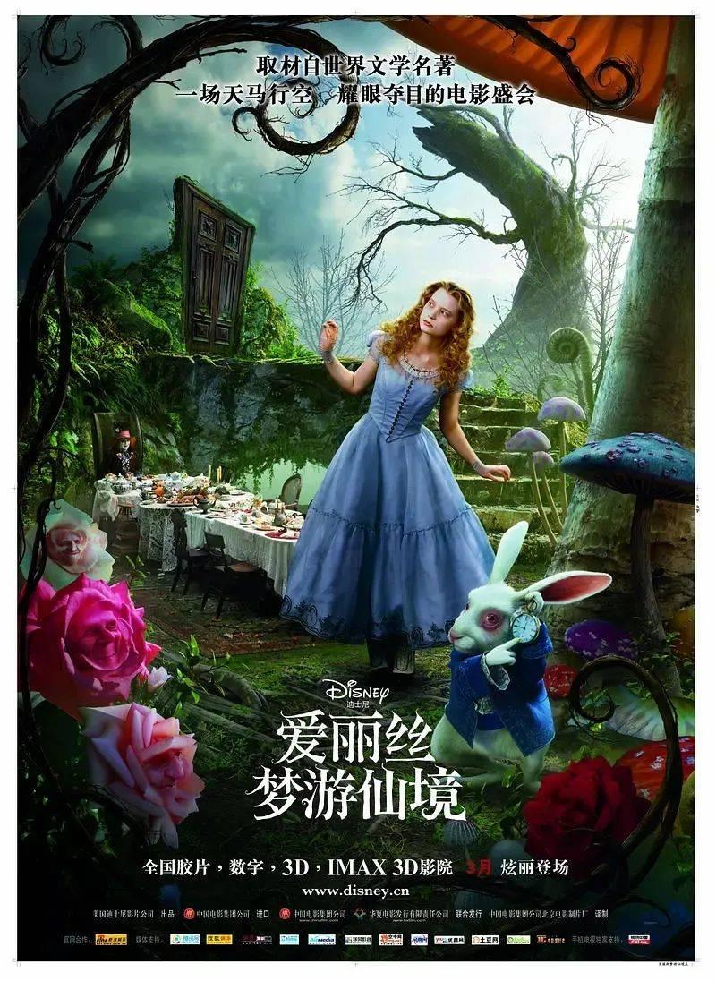 航海王