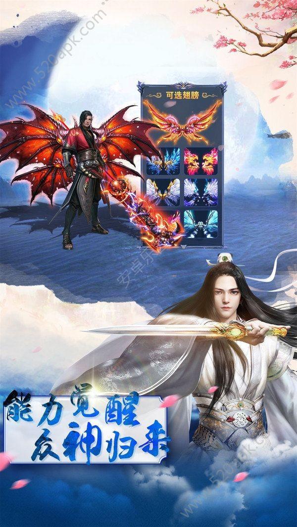 《圣剑传说Visions of Mana》新截图 游戏画面惊艳