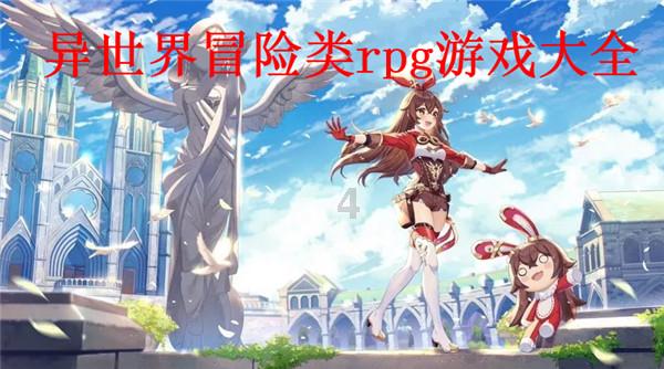 全战：幕府将军2