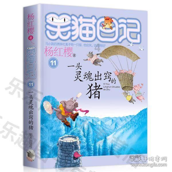 聊城前许街农商行家属院哪年建的?——专业的有问必答平台