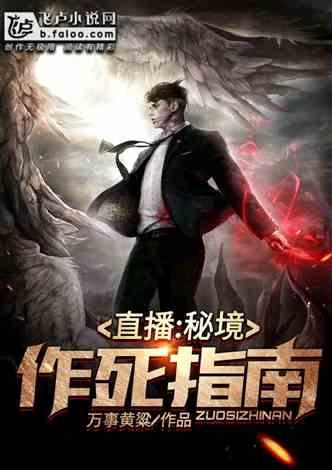 屠龙破晓