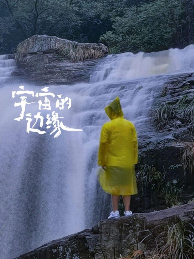 交了社保还要交医保吗？游戏画面