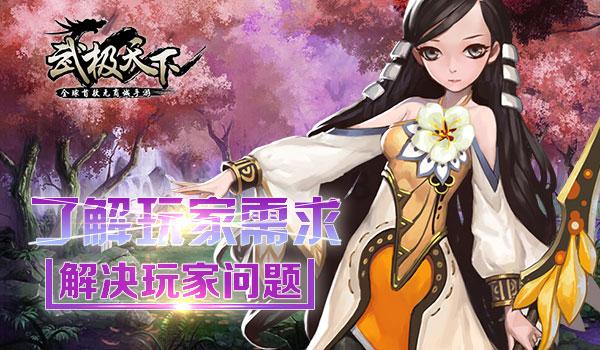 眼镜妞之奇幻冒险