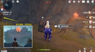 4399警戒风暴
