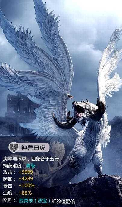 俄国防部：防空系统一天内击落28架乌军无人机和3枚多管火箭炮