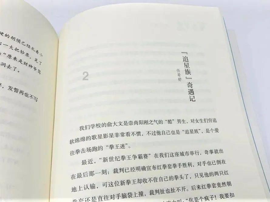 空卵泡对怀孕有影响吗？