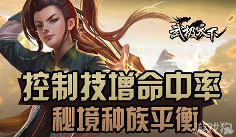 中国工商银行贵州省分行成功举办助力房地产业高质量发展论坛
