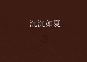 “备老经济”,提高老年人的幸福指数