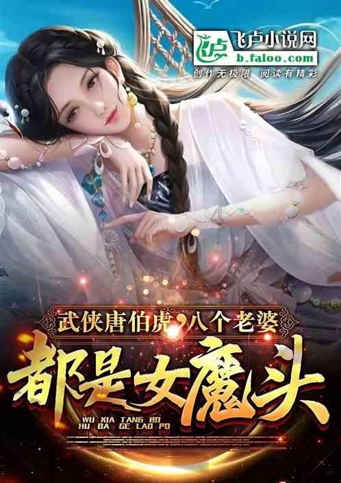 升空的泡泡2
