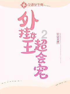 切记！火场逃生请谨记这“六不要”