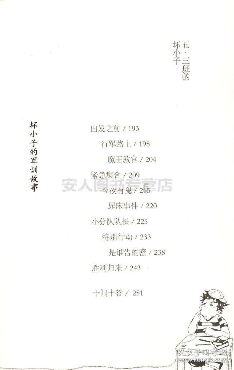 悠梦YuME