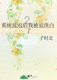 谁是公主