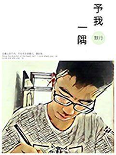 琳娜整理房间
