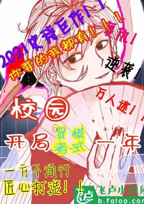 探索知识星球平台——细菌想从皮肤 进入人体,这时皮肤能把细菌怎么样?知识共享与交流专家社群