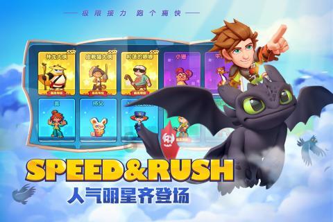 混凝土墙面受潮，返碱后如何处理游戏画面