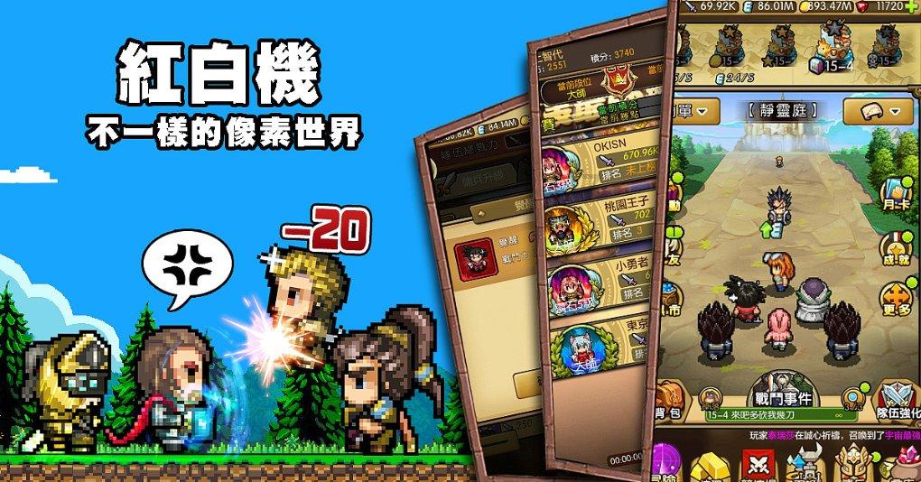 春节期间哈尔滨民宿预订量同比2023年增长37倍