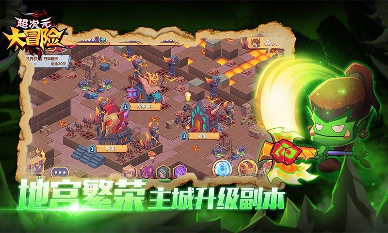 2月1日停水公告!涉及沈阳皇姑区多个小区,快看有你家吗?