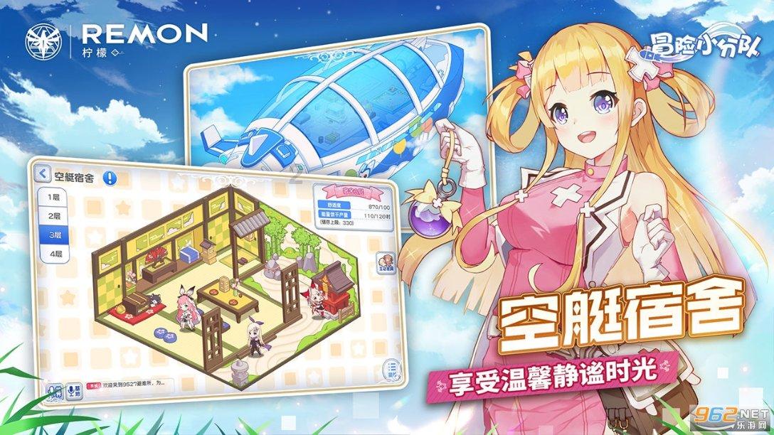 粉色凯蒂屋逃脱