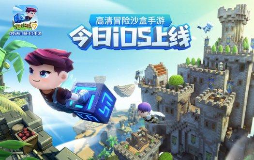 清洁粉红房子