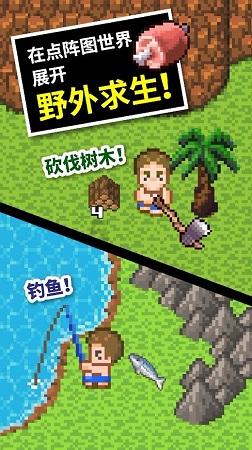 刺客信条