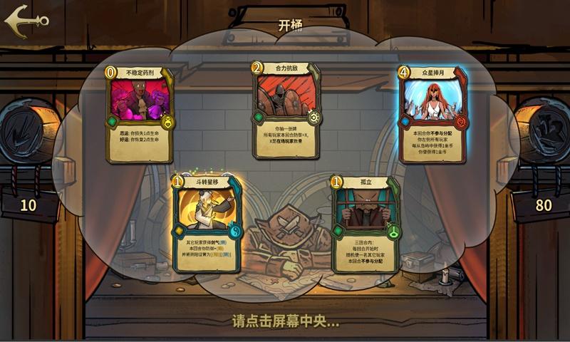 全球最大铜生产商近40%产量面临风险,这是什么原因导致的?-探索兴趣,分享有趣!