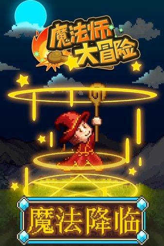 时间碎片