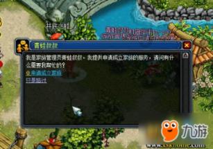 狂丧之尸9