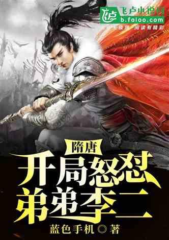 全国产化！集特智能发布GM7-2602-02主板