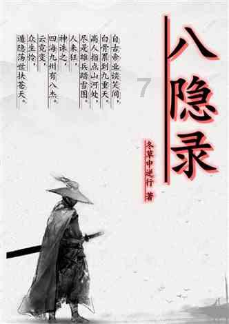 【地评线】东湖评论: 扎实开展“新春走基层”,用心用情感悟时代脉动