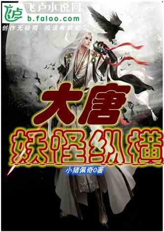 混凝土墙面受潮，返碱后如何处理游戏画面