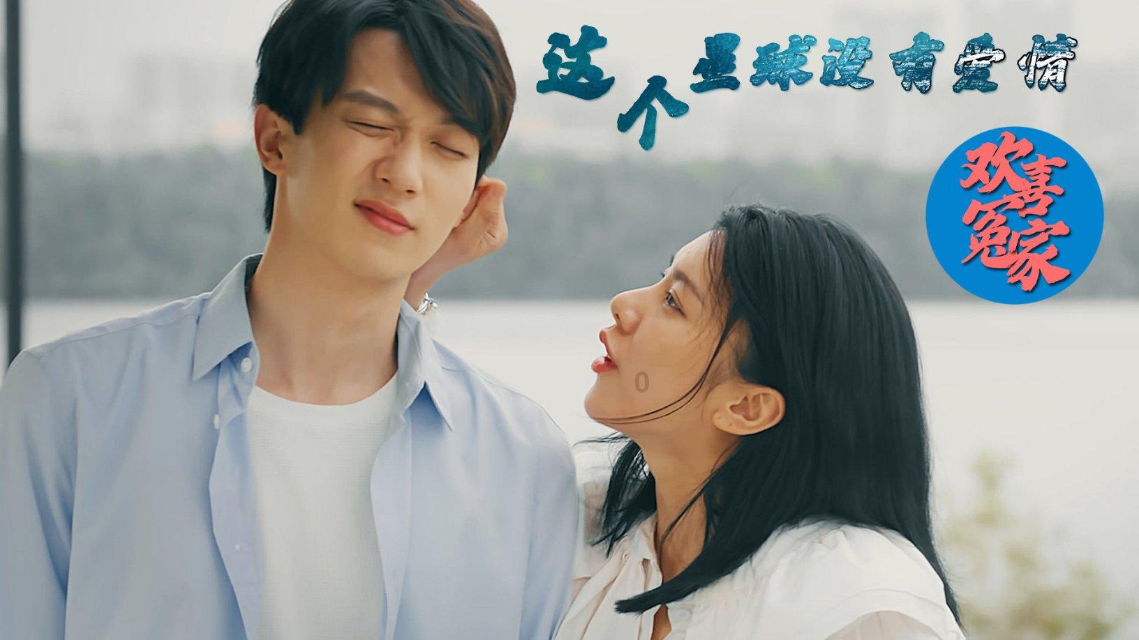 海盗寻宝记选关版