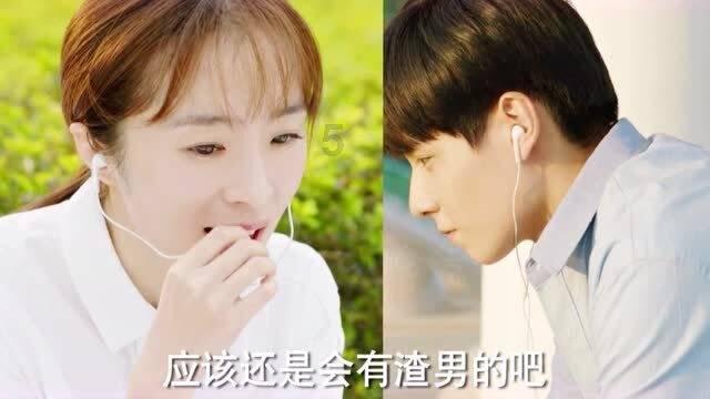 消除彩色点