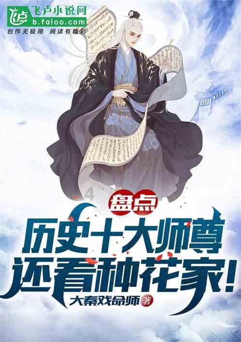 逃离隐秘的洞穴