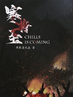 工程机曝光!骁龙8 Gen4:基础性能基本清晰了
