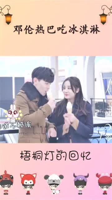 光之镇