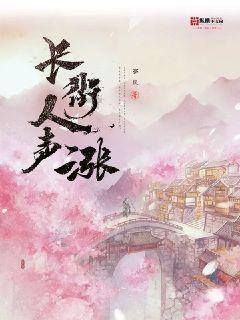 2024年春运首日:温馨春运,暖心铺就归途