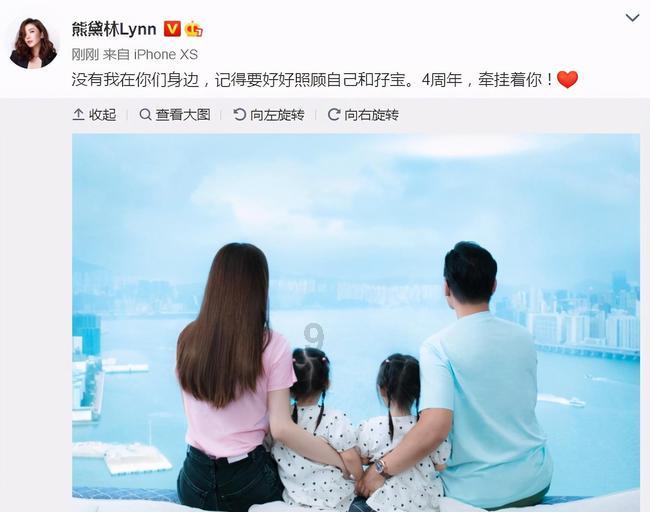 公主鞋蛋糕
