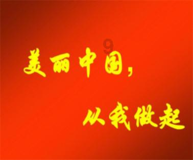 竞逐数字经济“新赛道” “智能+”成为经济增长“新引擎”