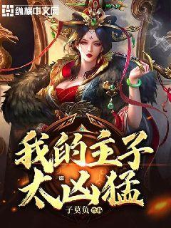 有人说退休金包含基本退休费和生活补助两部分,这种说法正确吗?