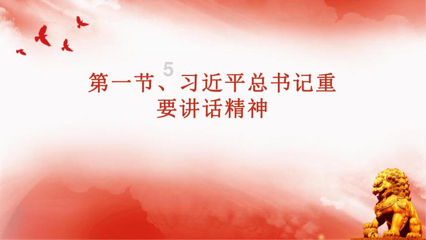 内蒙古自治区太仆寺旗发布道路结冰黄色预警