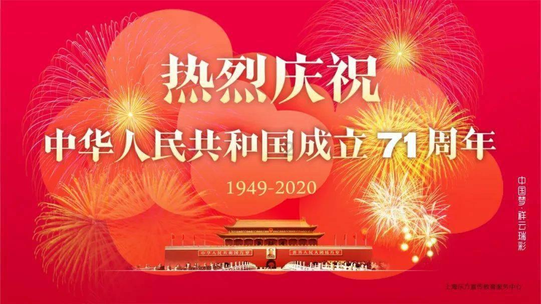 山东聊城冠县邮政局有快递吗能发快递吗？游戏画面
