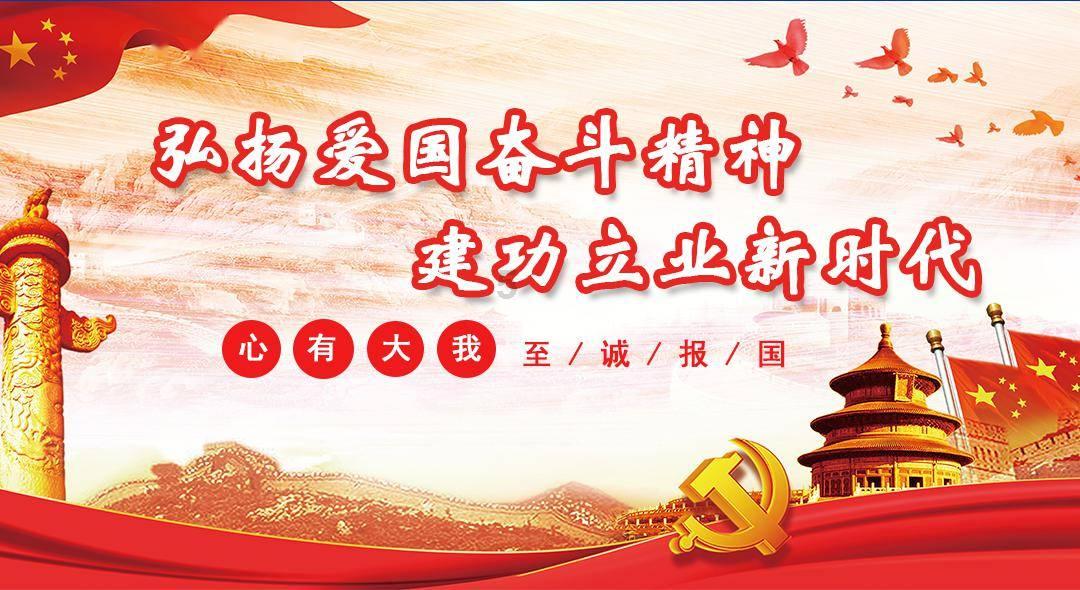 神之浩劫