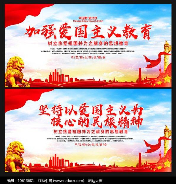 蛋挞的做法？游戏画面