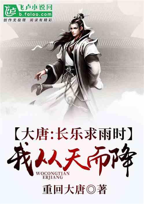 实习员工 应不应该列入职工花名册游戏画面