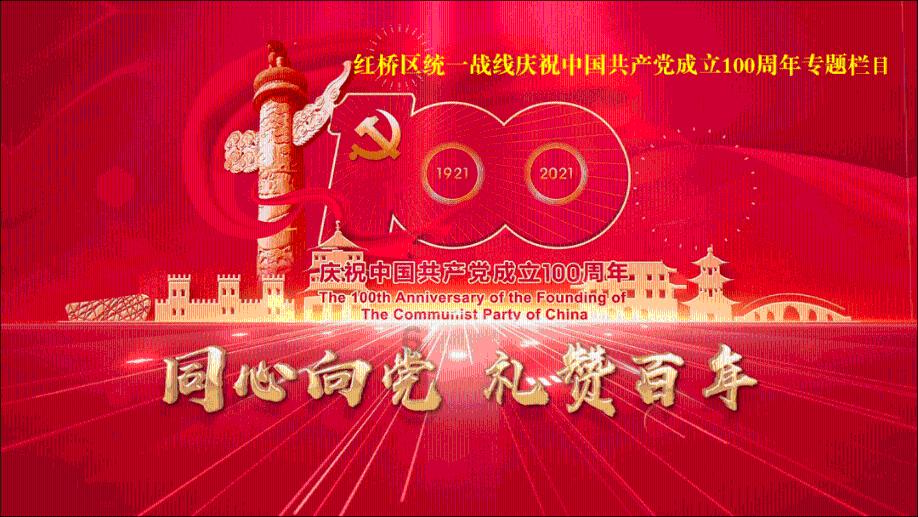 迪丽热巴海南工作室申请注销 名下仅两家企业为存续状态