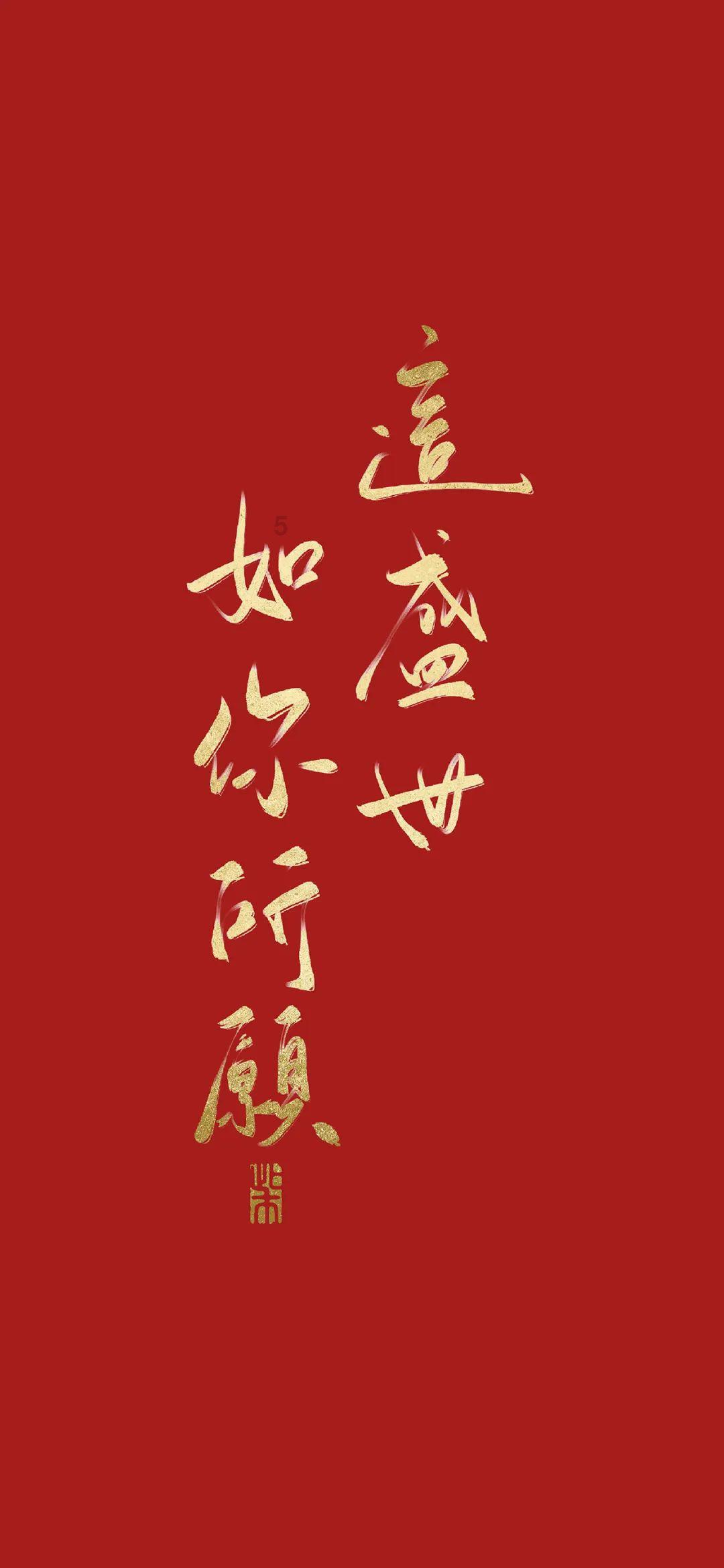 搞笑，鹿晗在厕所发自拍，说想吃东西，邓紫棋这样评论