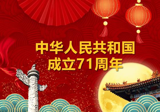 被别人冒名顶替上了大学，怎么做才能找回公道？游戏画面