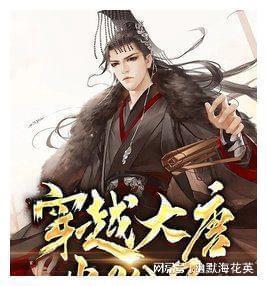 芭比的时尚新娘装